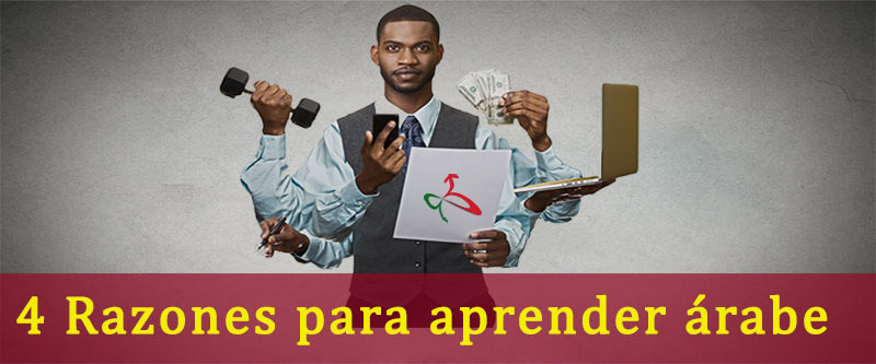 Clases de árabe