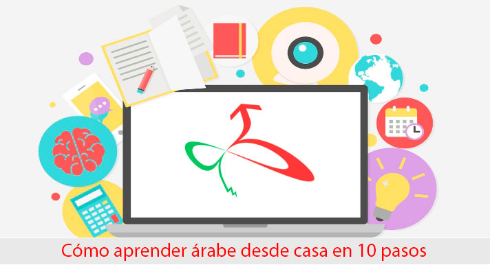aprender arabe desde casa