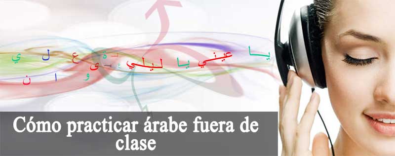 Cursos de árabe