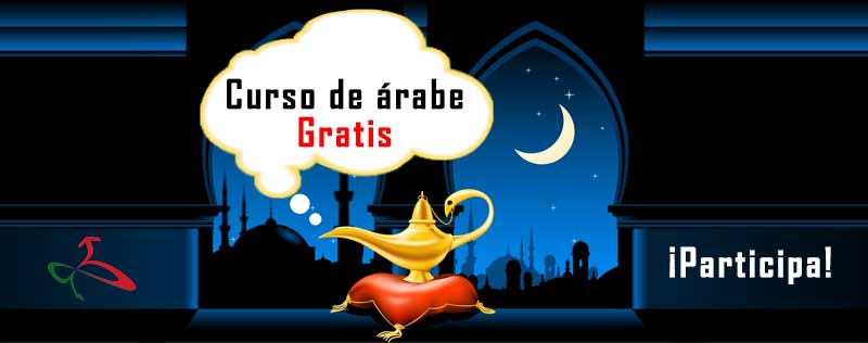 Cursos de arabe gratis