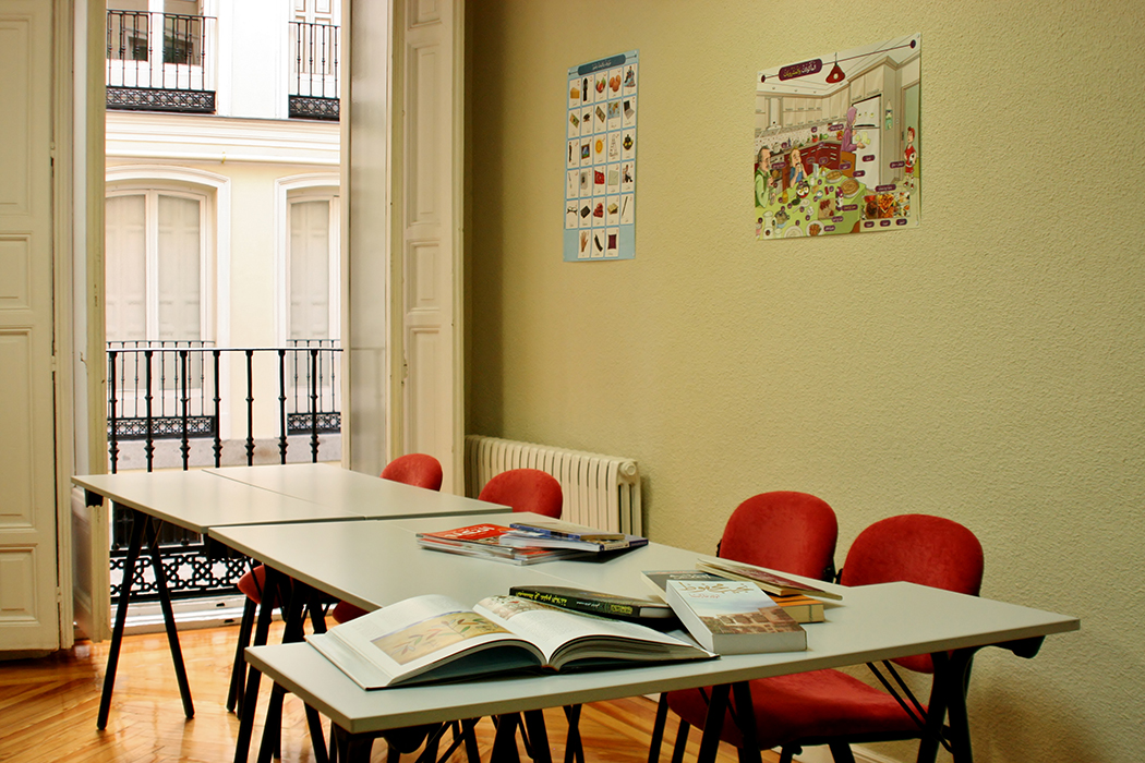 Instalaciones de Academia Árabe
