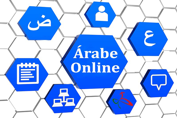 clases de arabe online - arabe online 